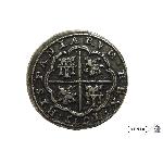 mince Silver 11g, 3.5cm