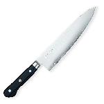 Japonsk� n�� Chef/Gyuto 210 mm Suncraft SENZO PROFESSIONAL SG2 Powder Steel