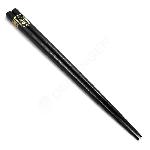 J�deln� h�lky Black Wood � tradi�n� �ern� d�ev�n�